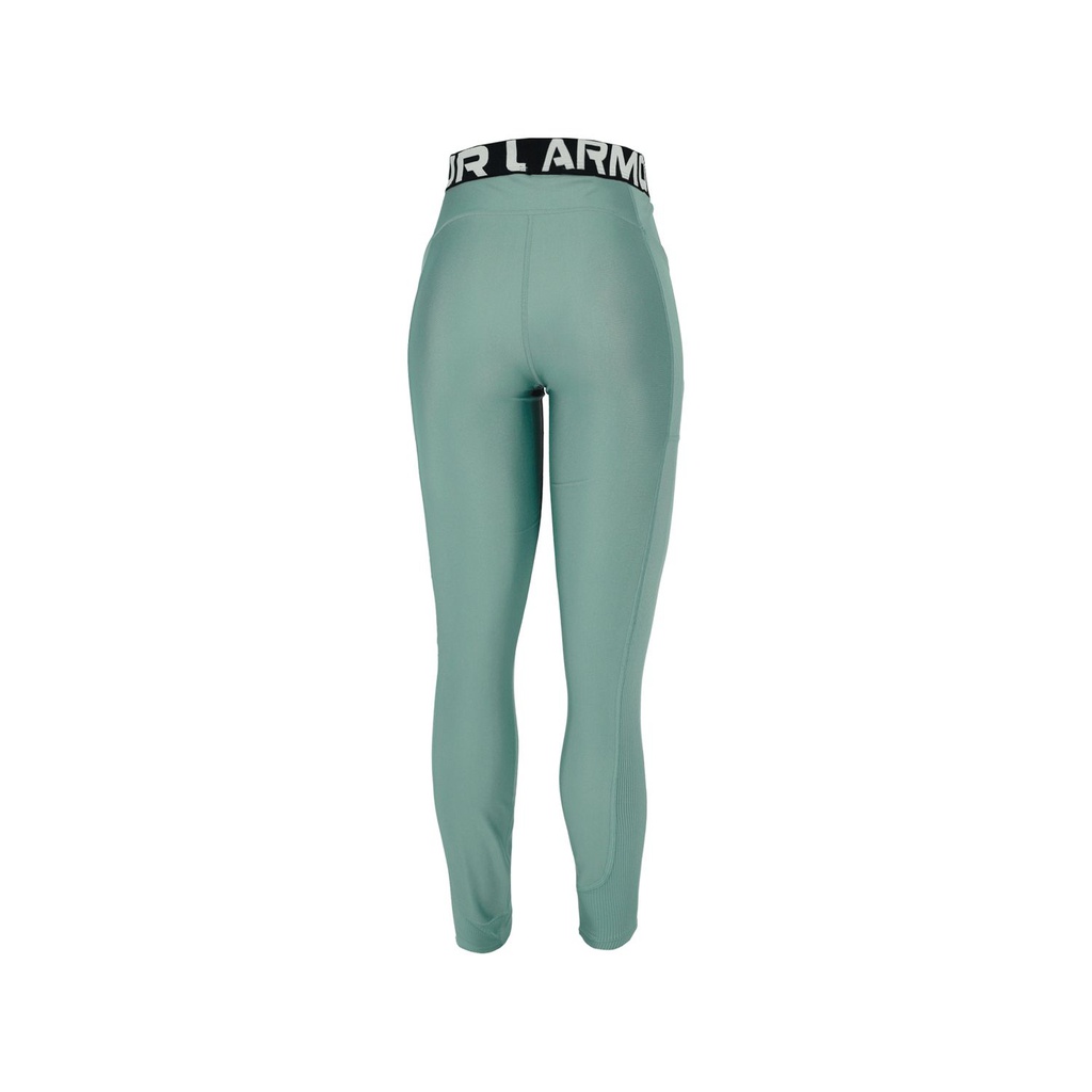 Under Armour Calzas Heatgear Green